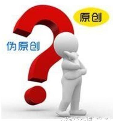 怎么提升官网百度排名,怎么提高百度收录排名