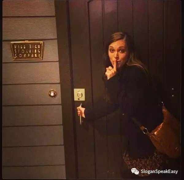 朋友开个店,卖酒的!一滴入魂Slogan!