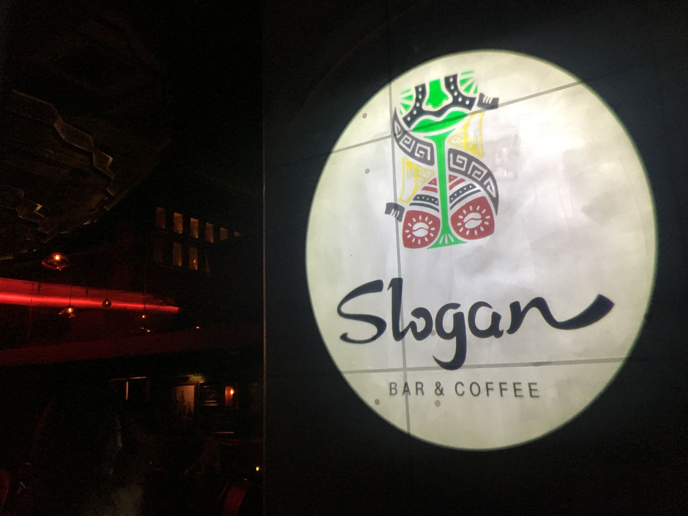 朋友开个店,卖酒的!一滴入魂Slogan!