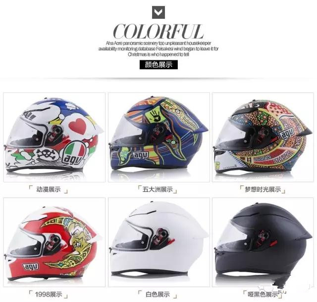 agvk3sv亮黑,agvk3sv欧版