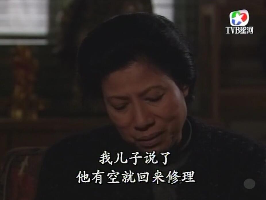 刑事侦缉档案3吕展眉杀爸爸,刑事侦缉档案第四部儿子被冤枉