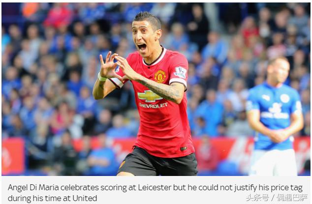 2018世界足球十大转会,足球转会费最高的球员是谁