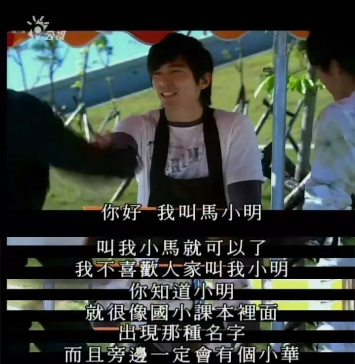 这三位演员拍完这部剧就火了，但这部好剧却鲜为人知！