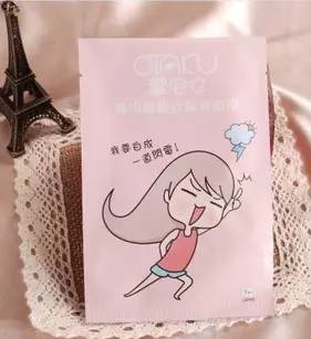 药妆就真的安全？不想毁脸的小仙女赶快看