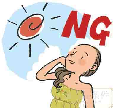 娜扎的防晒方法,娜扎防晒很重要