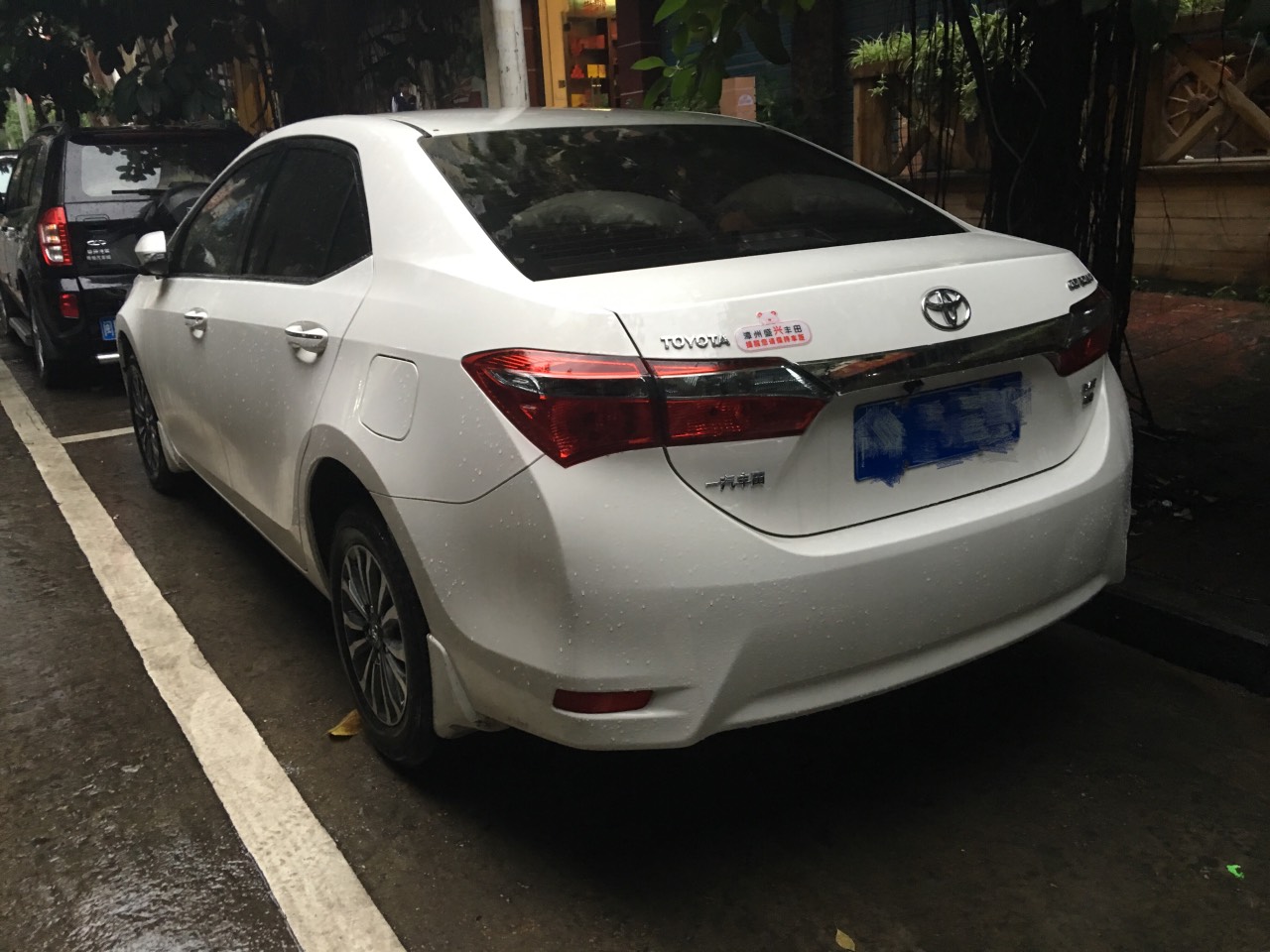 10.5万喜提卡罗拉，车子不知怎么样，但是送的东西太多了，难道我买贵了！