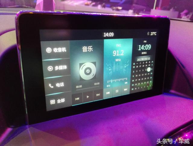 东风风神ax4和宝骏560哪个好,东风ax4和宝骏510尺寸对比