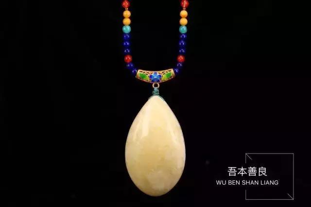 蜜蜡是杨贵妃解决失眠问题的秘密*器武**?