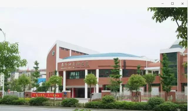 栖霞市幼儿园最新招生信息,栖霞区公办幼儿园