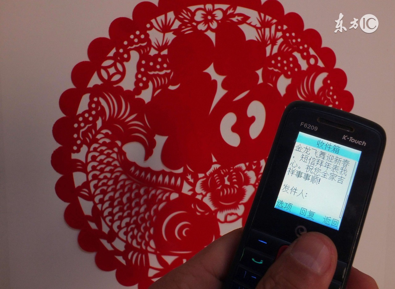 美容师维护顾客短信,美容师回访顾客问候短信