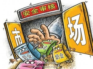 奶粉知识选奶粉,婴幼儿配方奶粉解读