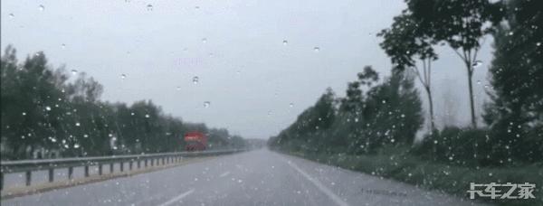 推荐雨天开车神器,冬天开车不怕起雾的神器