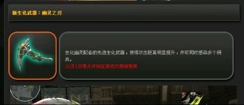 十年穿越火线老玩家的回忆,10年前的穿越火线老兵回忆