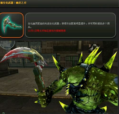 十年穿越火线老玩家的回忆,10年前的穿越火线老兵回忆