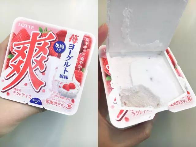 魔都超强便利店新品冰淇淋测评！一口气吃37根，还有谁？