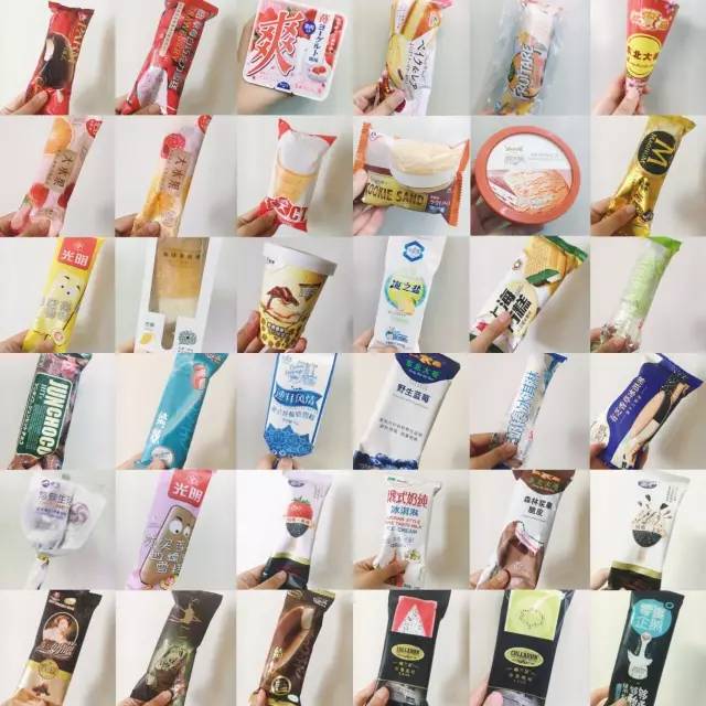 魔都超强便利店新品冰淇淋测评！一口气吃37根，还有谁？