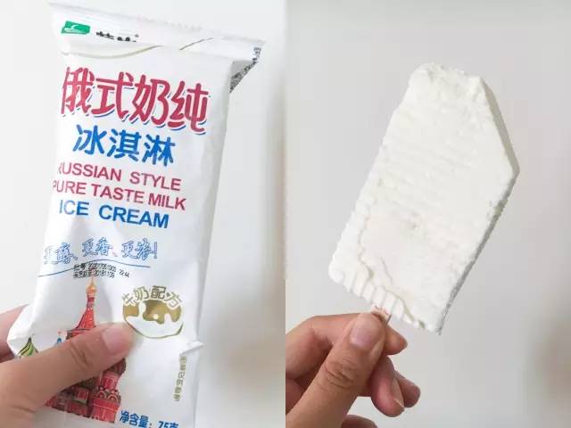 魔都超强便利店新品冰淇淋测评！一口气吃37根，还有谁？