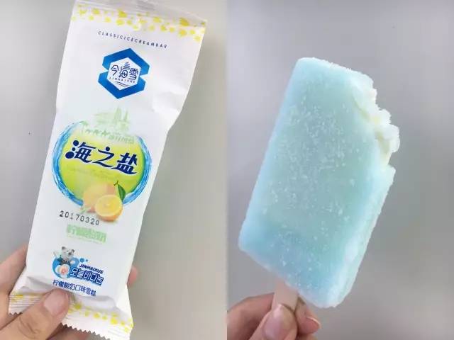 魔都超强便利店新品冰淇淋测评！一口气吃37根，还有谁？