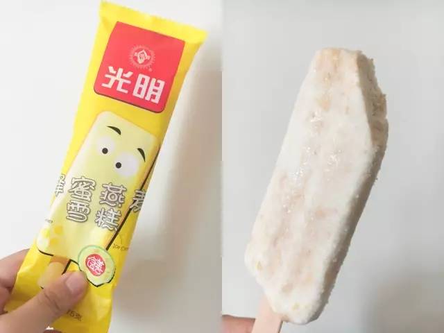 魔都超强便利店新品冰淇淋测评！一口气吃37根，还有谁？