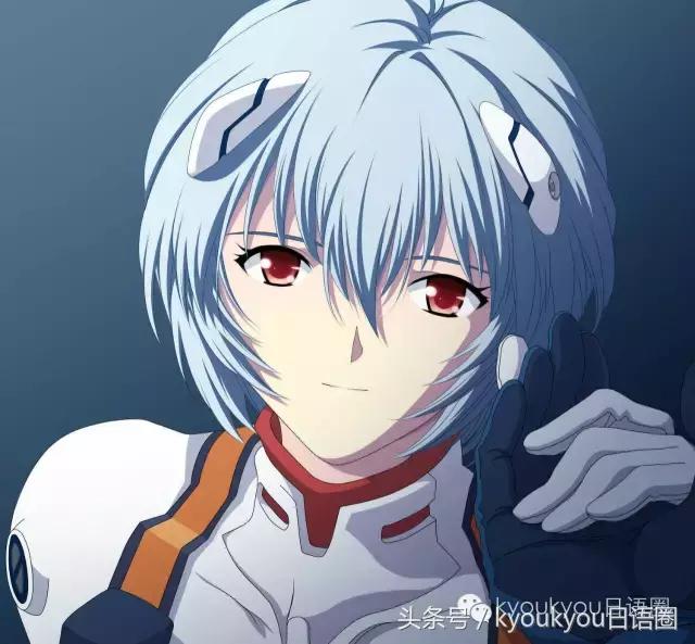 evaop歌词,eva日语歌曲歌词