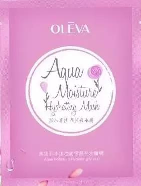 几块钱的面膜和十几元的区别,2块一片的面膜贵吗