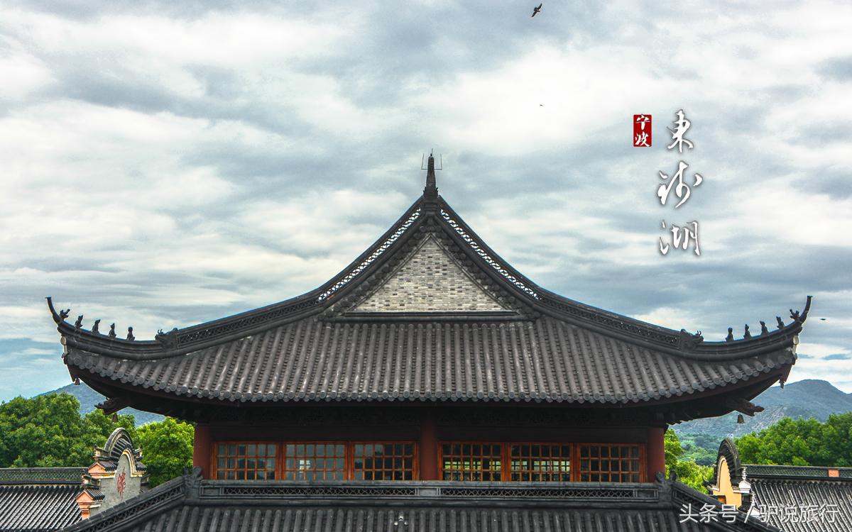 阿拉宁波历史底蕴,浙江第一大淡水湖西湖