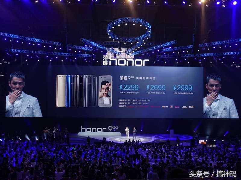 短短时间突破百万销量，华为荣耀9到底是一款怎样的手机？