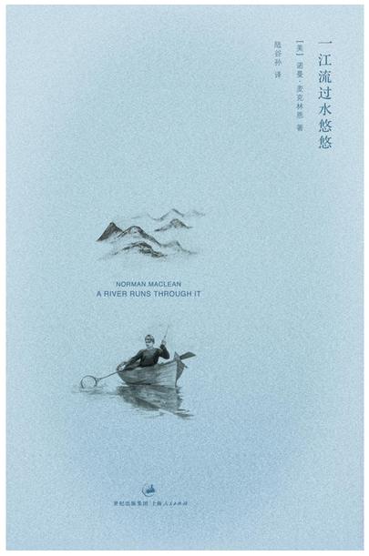 天津首个高温红色预警，看点儿什么能凉快些？