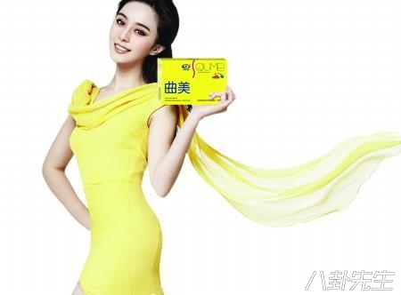 与“神医”刘洪滨相比,这些明星代言的虚假广告危害更大