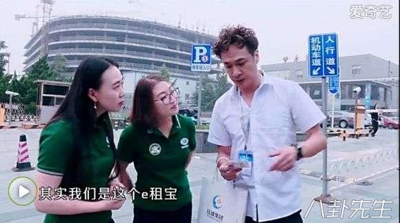 与“神医”刘洪滨相比,这些明星代言的虚假广告危害更大