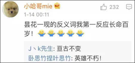 让老外崩溃的中文试卷,美国高中生的中文试卷曝光