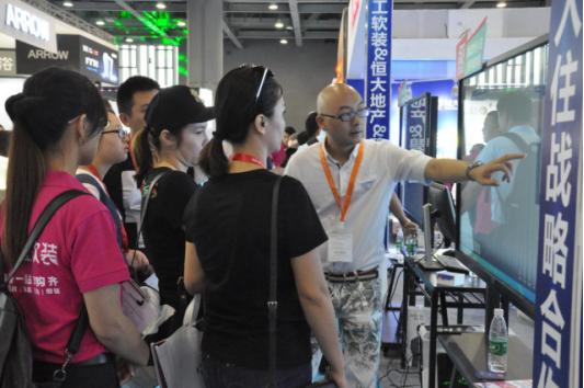 欧工软装到家全新蜕变“杀手级”系统亮相广州建博会