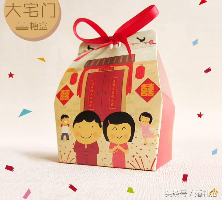 备婚好物种草喜糖盒,喜糖种草
