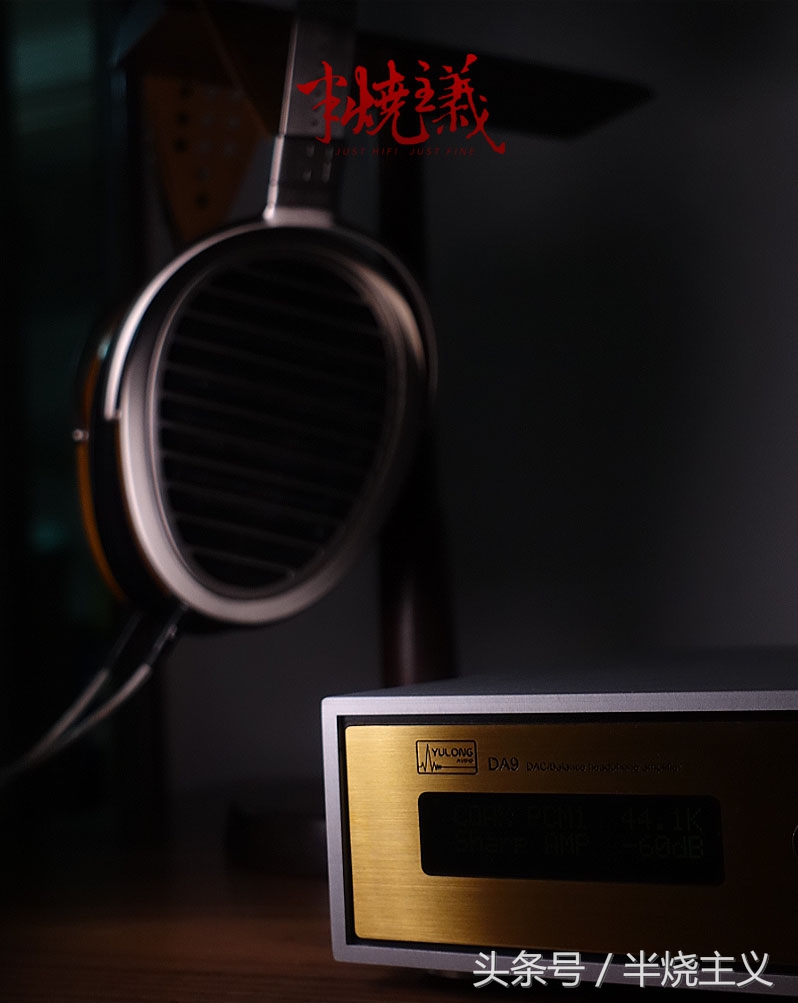 钰龙da10搭配什么耳机,钰龙da9测评