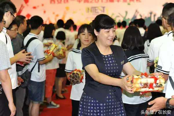 西安铁一中现在叫什么名字,谈谈西安铁一中