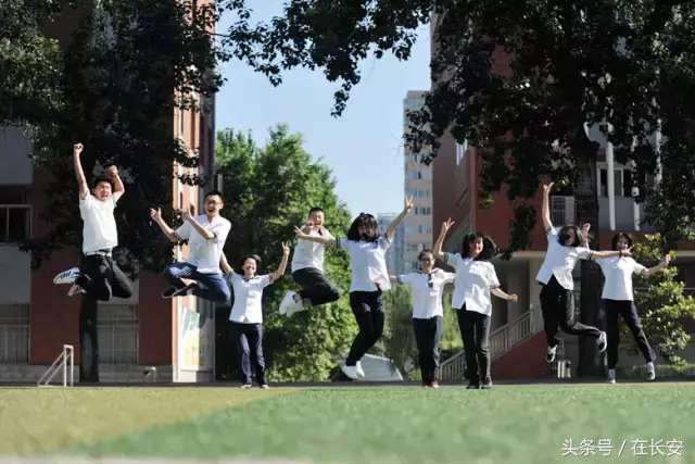 西安铁一中现在叫什么名字,谈谈西安铁一中