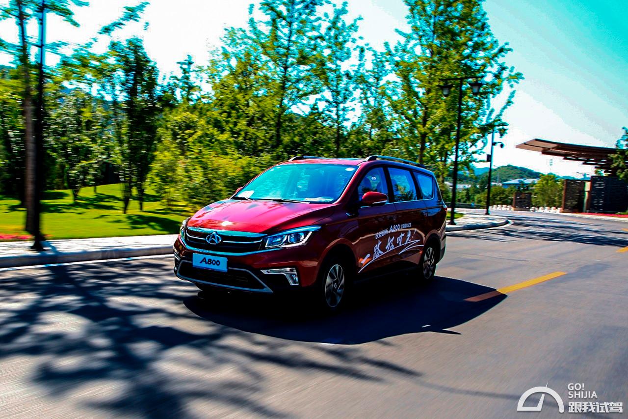 长安欧尚a800试驾,长安欧尚x51.6lcvt尊贵版试驾