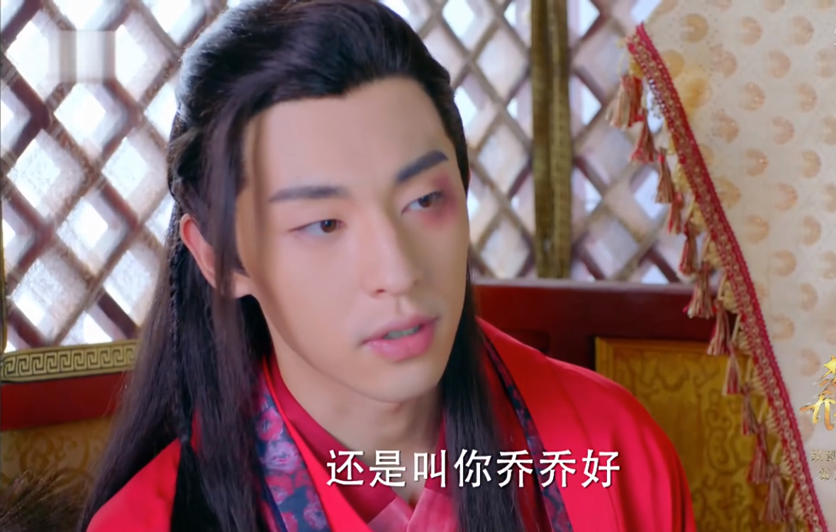 楚乔传萧策得知宇文玥喜欢楚乔,楚乔传萧策成亲在大殿宇文玥吃醋