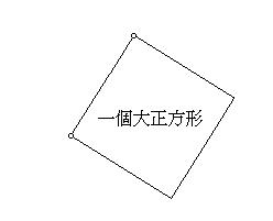 高中数学解析几何大量速解,高中数学几何题解题技巧用向量