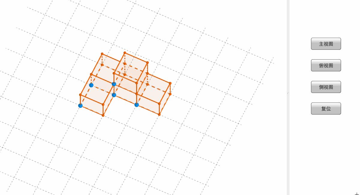 高中数学解析几何大量速解,高中数学几何题解题技巧用向量