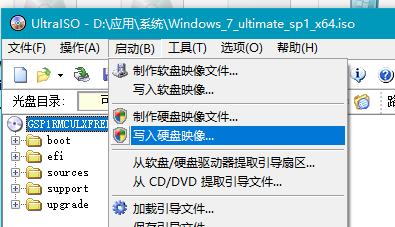 linux系统的电脑怎样安装windows,怎样装windows系统最简单的方法