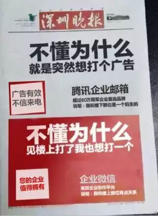 企业内部邮件系统开发意义,公司企业邮件系统是什么