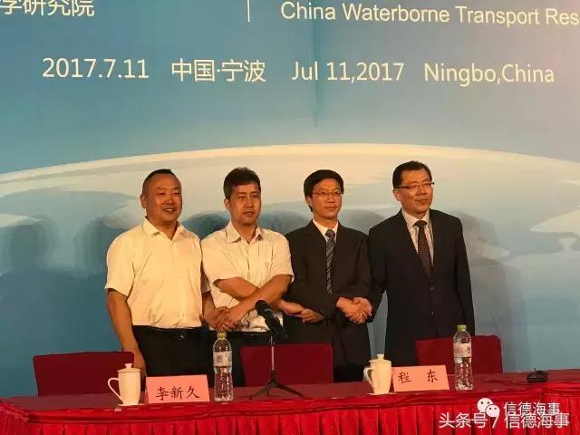 民族品牌!KM修补抗磨剂获多方认可,中润普惠签订四方战略合作协议