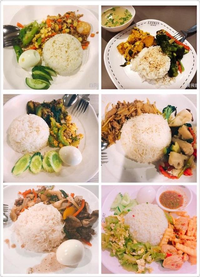 啦啦旅行-此文有毒!看完导致胃疼.....