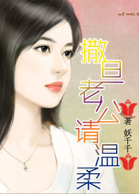 我要让全世界都知道这片鱼塘,我要让所有人知道鱼塘被你承包了