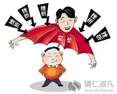 家长千万不要犯的4个教育错误,十个家长9个会进入家庭教育误区