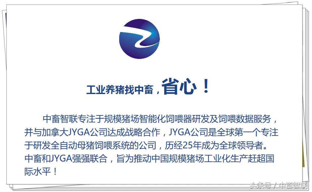 浠旂尓鐞冭櫕鐥呯殑闃叉不,浠旂尓鐞冭櫕鐥呯殑闃叉不鎺柦