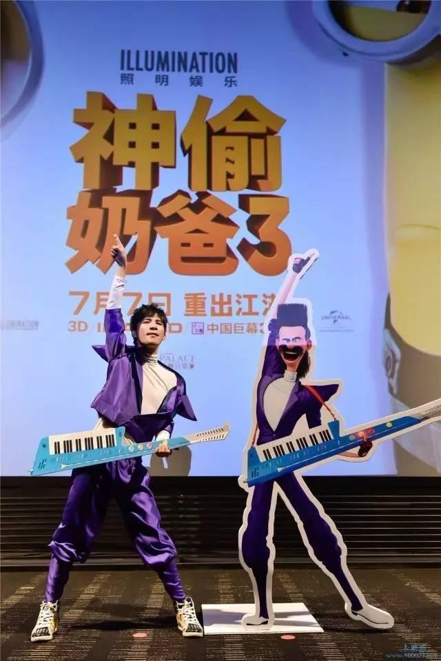 神偷奶爸3为什么最后小黄人走了 (神偷奶爸3什么让小黄人开心)