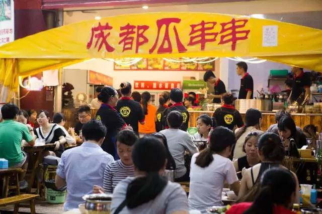 9大商圈100+餐厅5折狂欢!连high4天总有1家是你的菜