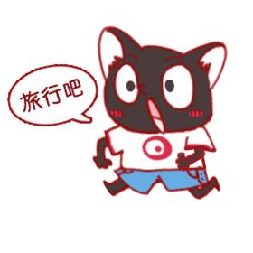 我在中午*鸡叫**，全公司的抢着要~